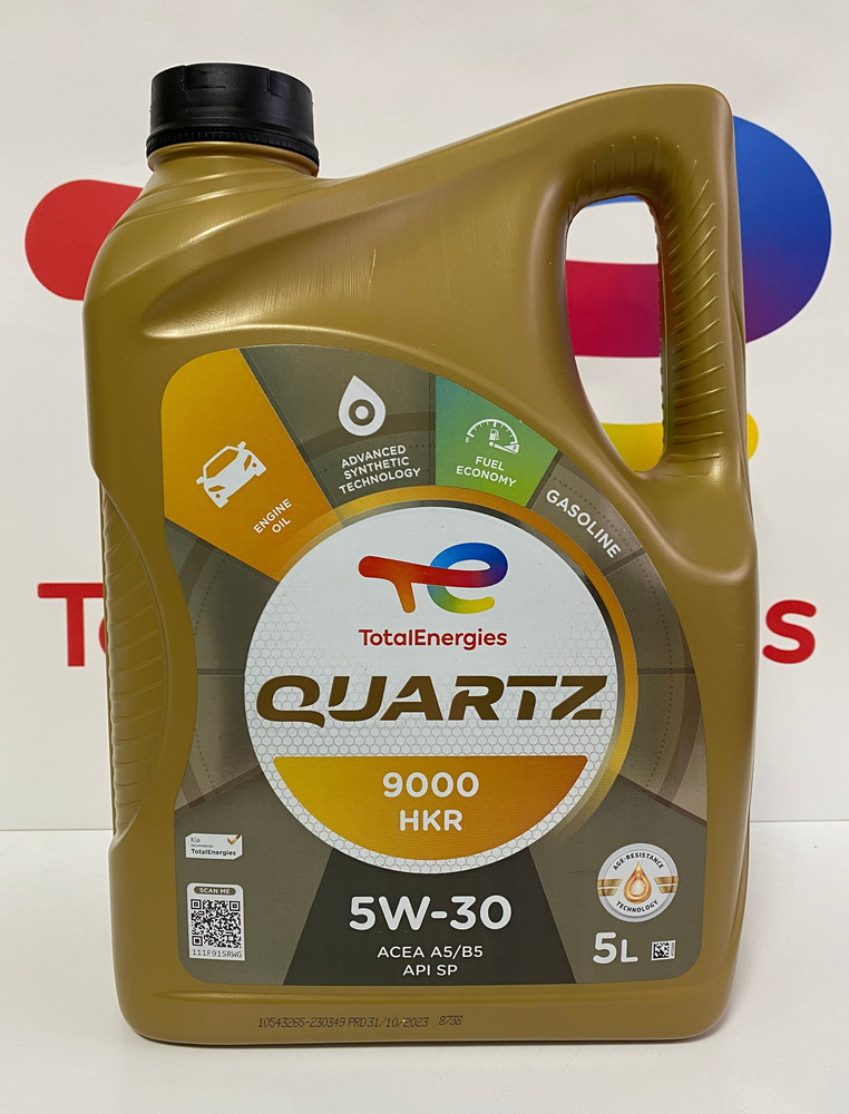 Total quartz 9000 hkr 5W-30 Масло моторное, Синтетическое, 5 л #1