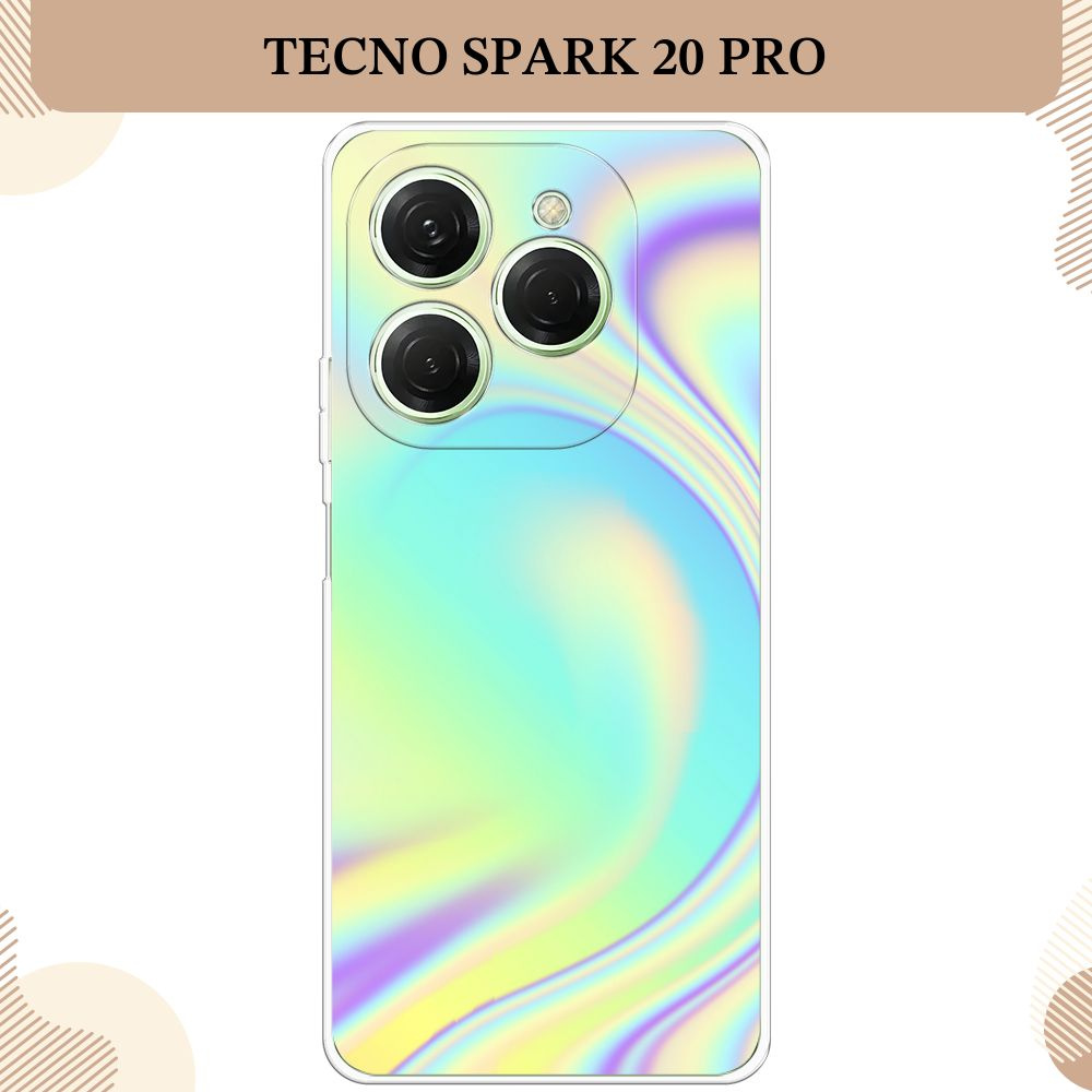 Силиконовый чехол на Tecno Spark 20 Pro / Текно Спарк 20 Про Нежно-голубая  голограмма - купить с доставкой по выгодным ценам в интернет-магазине OZON  (1360873238)