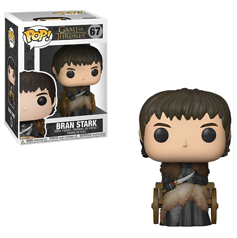 Коллекция игрушек Funko Pop Game of Thrones: фигурка Дейенерис, сидящая на троне, стилизованная из винила, #1