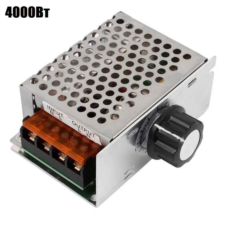 Симисторный SCR регулятор переменного напряжения, мощности, температуры, света и скорости 4000 Вт 220В #1
