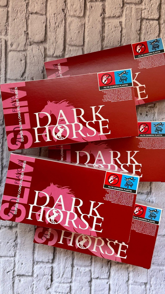 Сигаретные гильзы Dark Horse Super Slim Long 1000 (5*200 шт.) #1