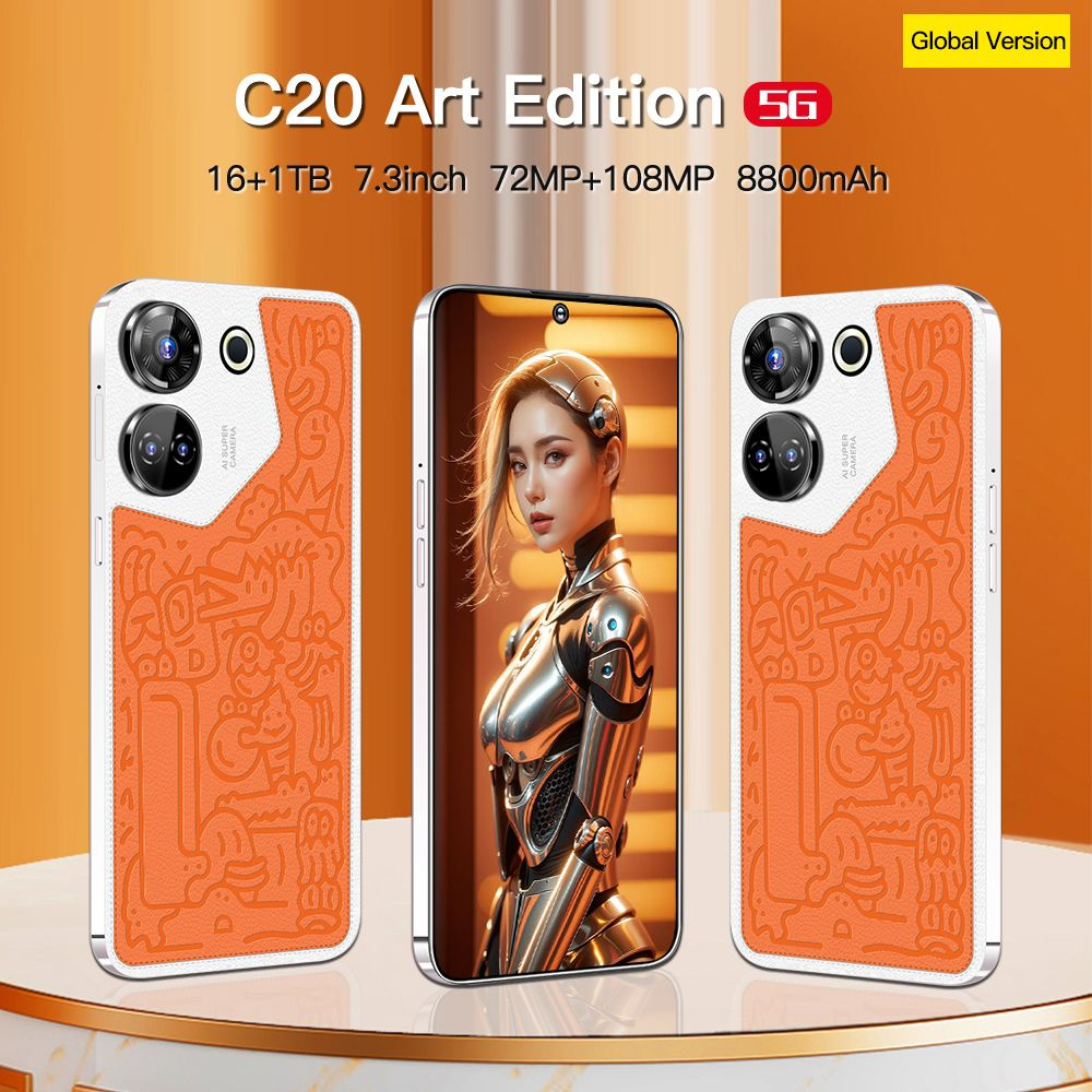 Смартфон Poco C20 Art Edition-16+1TB SDSD - купить по выгодной цене в  интернет-магазине OZON (1559399793)