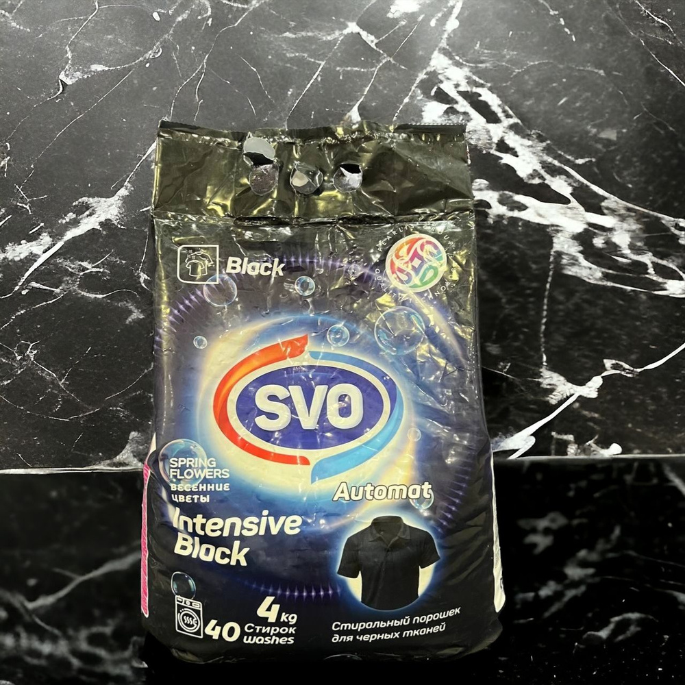 Стиральный порошок для черных тканей 4 кг SVO - купить с доставкой по ...