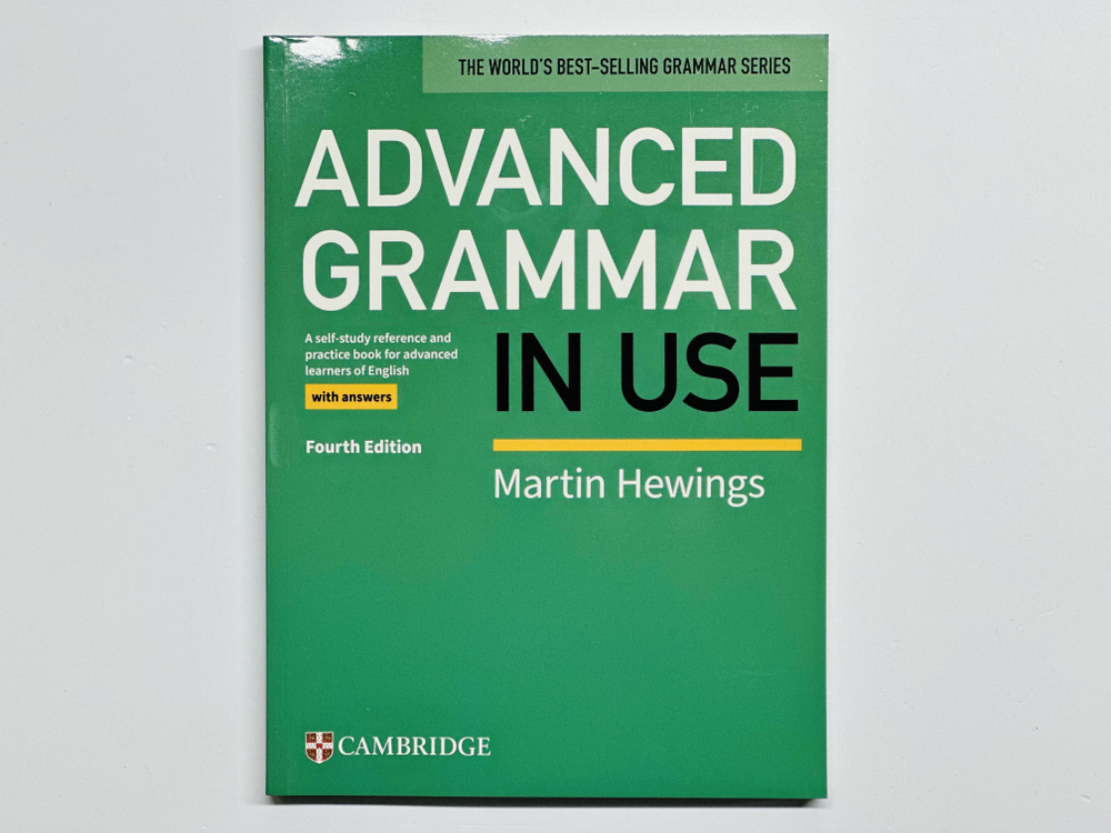 Advanced Grammar in Use with Answers Fourth Edition (Большой Формат) #1