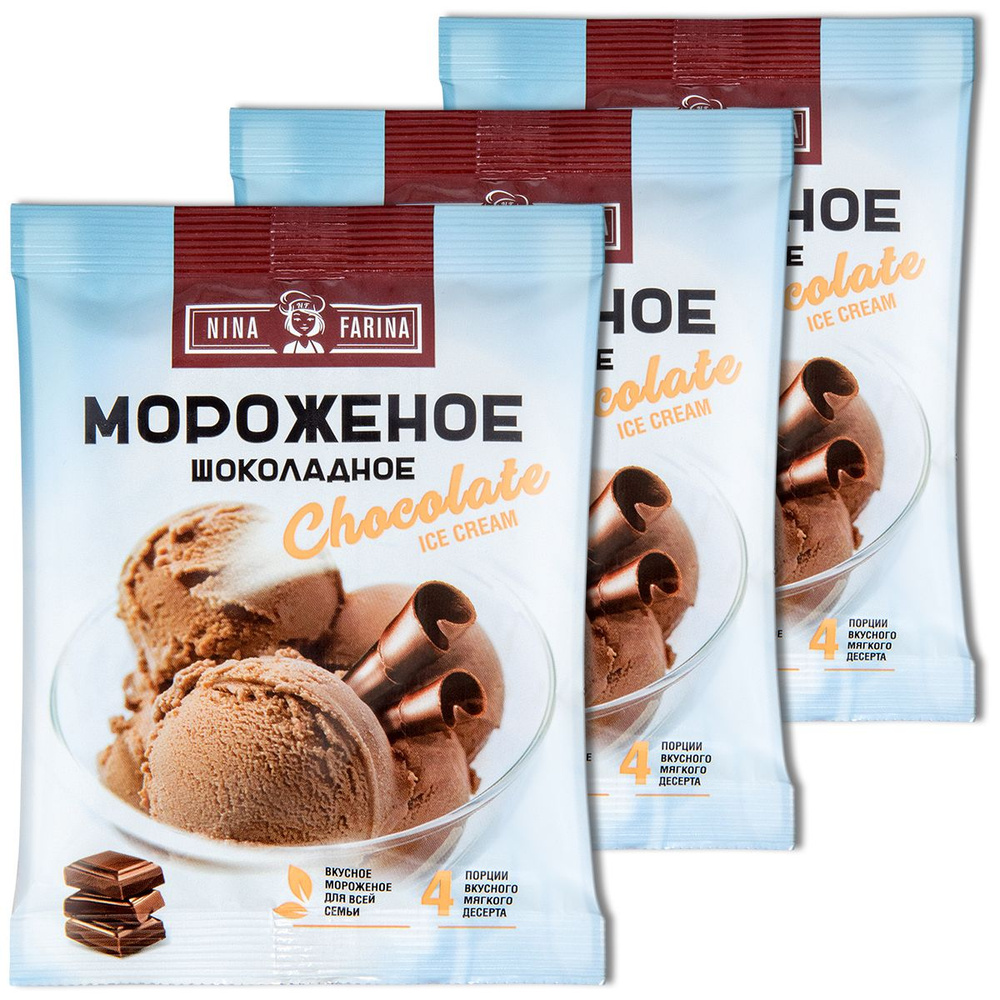 Сухое мороженое смесь для приготовления Nina Farina Chocolate шоколадное,  70 г, 3 шт.