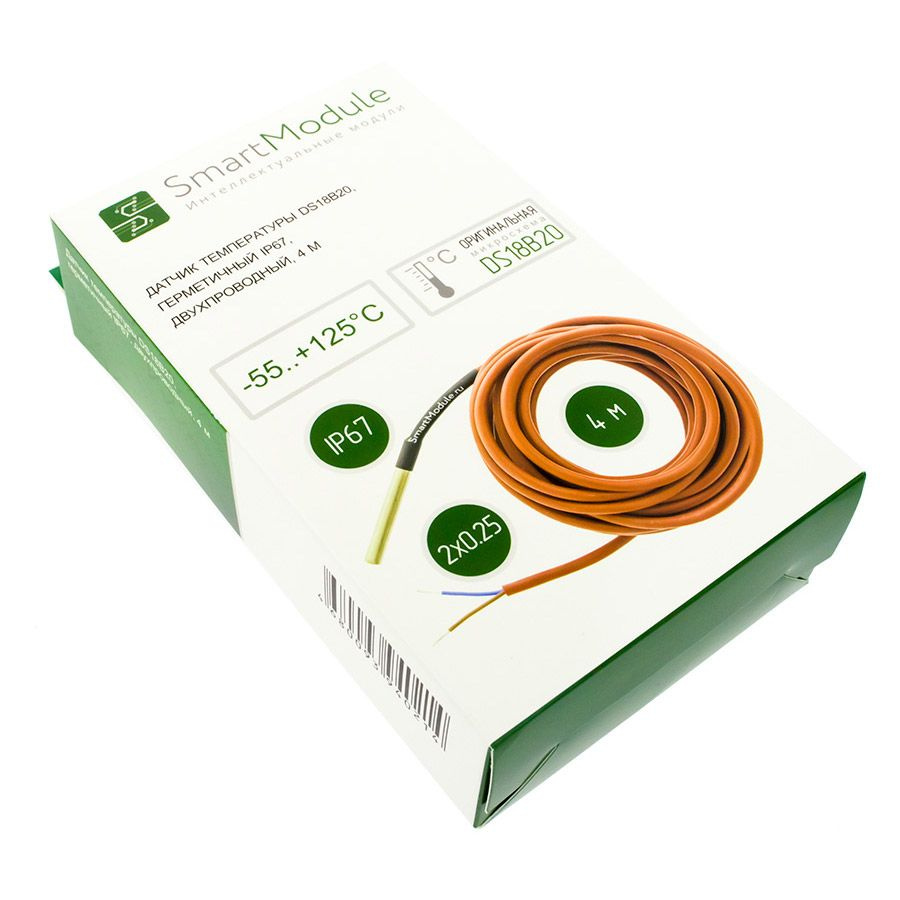 Датчик температуры теплого пола SmartModule Датчик температуры DS18B20 ...