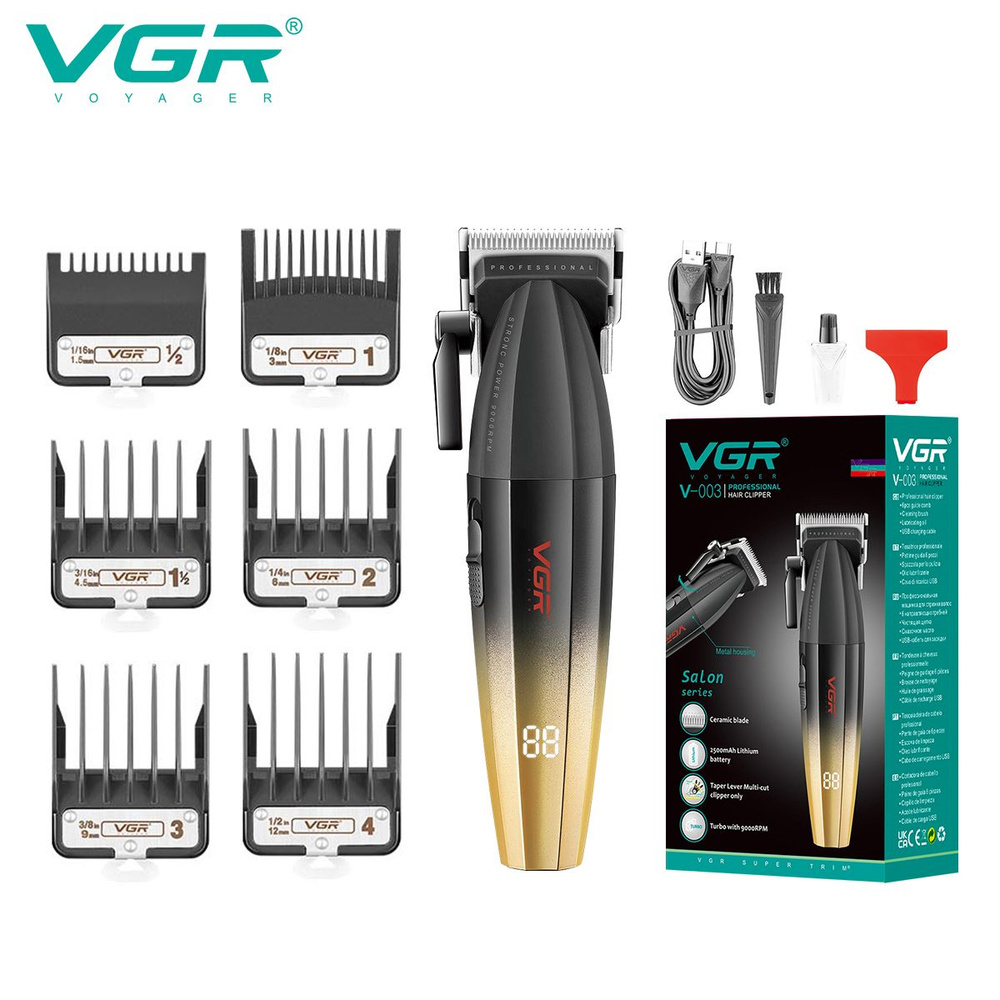 Машинка для стрижки VGR MARKA V-069, золотой - купить по выгодным ценам ...