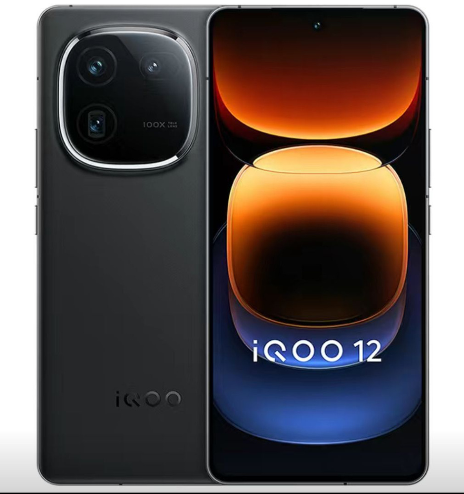 Смартфон Vivo IQOO 12 - купить по выгодной цене в интернет-магазине OZON  (1387541266)