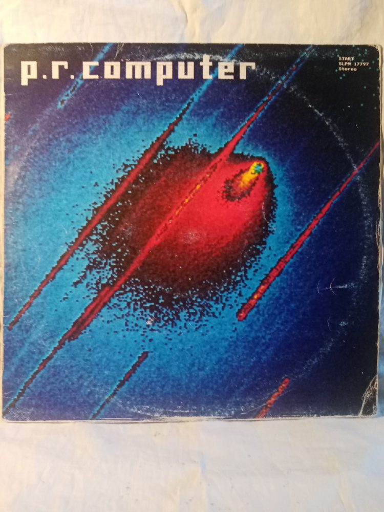 P. R. Computer #1