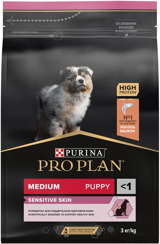 Pro plan hot sale optiderma medium puppy