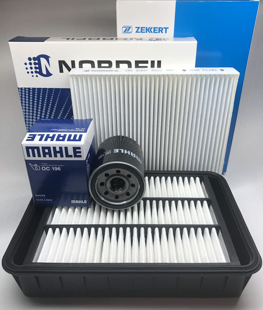 Комплект фильтров для ТО Mitsubishi Lancer X ASX Outlander 3 Outlander ...