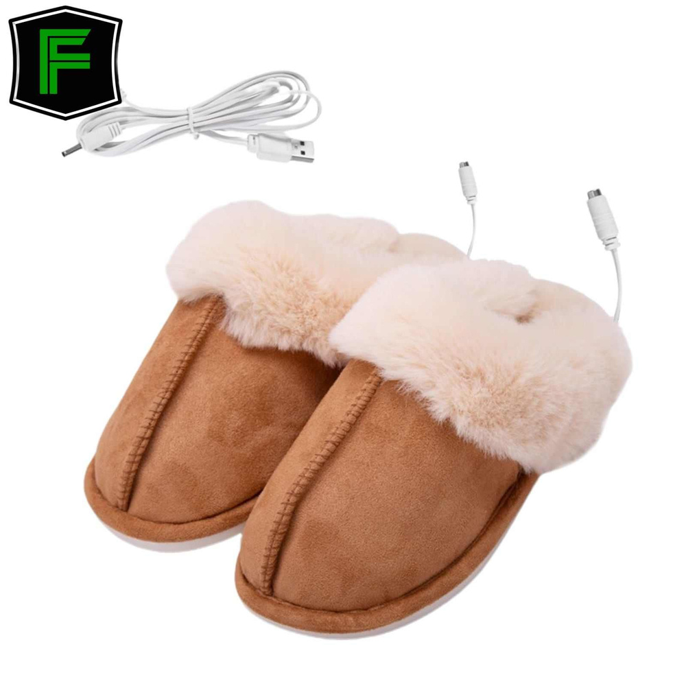 Обувь с подогревом - купить с доставкой по выгодным ценам в интернет ...