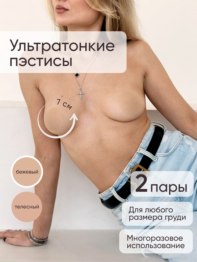 Источник высокого качества открытая грудь леди производителя и открытая грудь леди на vinogradsaratov.ru Источник высокого качества открытая грудь леди производителя и открытая грудь леди на vinogradsaratov.ru