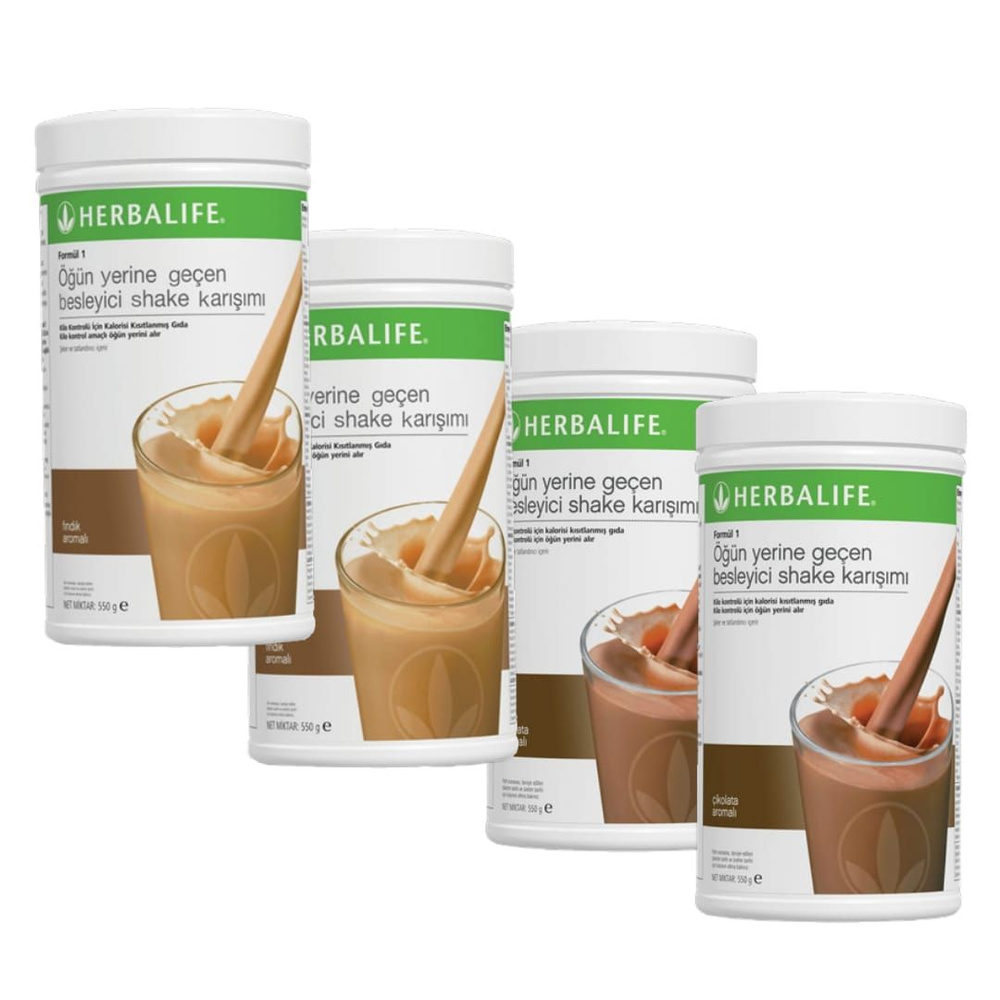 Herbalife Гербалайф Сет протеиновых коктейлей 4 шт - купить с доставкой ...