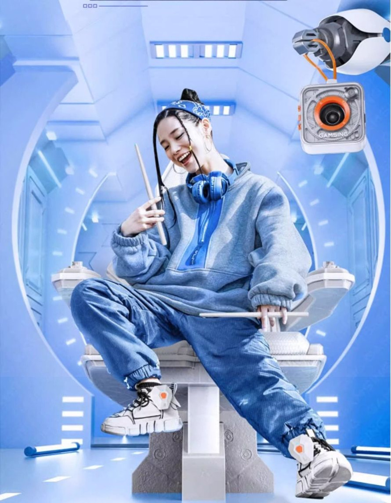 GAMSING Невидимый электронный барабан Электронная ударная установка ...