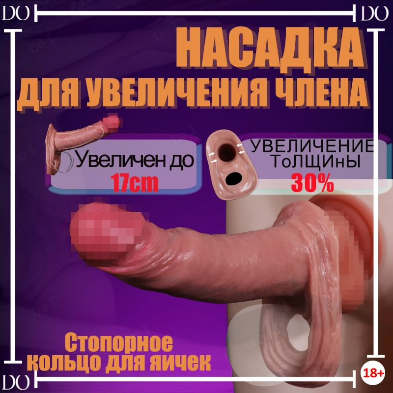 Порно фото огромные титьки в hd качестве