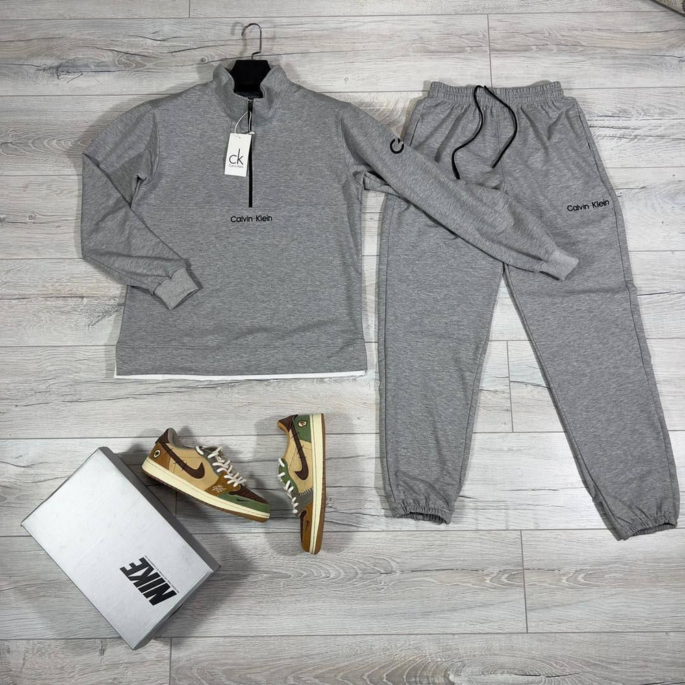 Calvin klein cheap grey tracksuit