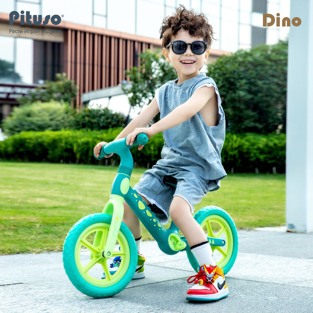 Беговел Pituso Dino Green/Зеленый купить на OZON по низкой цене ...
