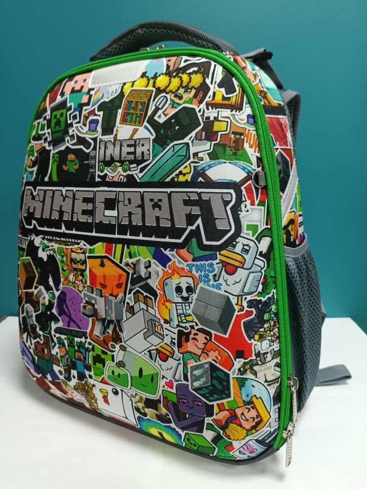 Рюкзак школьный детский Minecraft, ранец с ортопедической спинкой ...