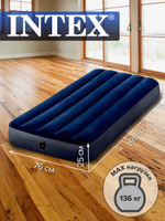 Матрас надувной intex classic downy airbed fiber 1910х760 мм