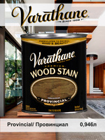 Масло для дерева и мебели Varathane Wood Stain, тонирующая морилка для ...