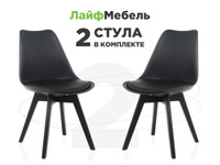 Стул bonus dark gray