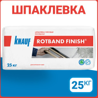 Волма шов 20кг шпаклевка гипсовая специальная для заделки стыков гкл гвл