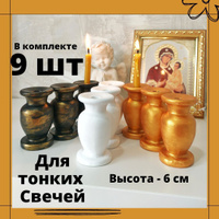 Церковный столик для икон 6