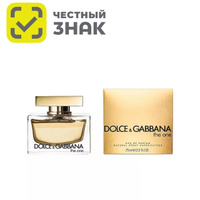 D&g the one woman 100 ml hotsell