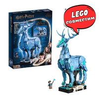 Lego Harry Potter OZON