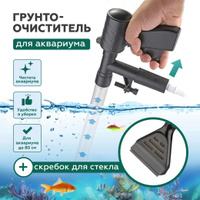 помутнела вода - Аквариум - Форум aqua-designs.ru