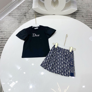 Купить детскую одежду Baby Dior в интернет магазине Brendsmskru  Цены на  оригинальную детскую одежду Baby Dior в Москве