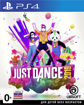 Just dance hot sale kids playstation