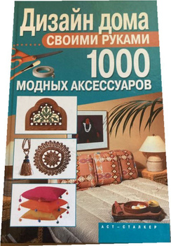 Дизайн коробок в Волгограде срочно — фрилансеров, работающие со срочными заявками на Профи