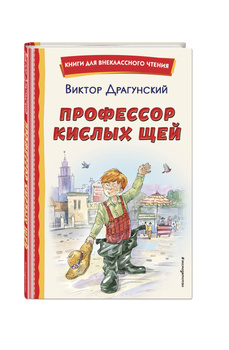 Как поздравить человека в соцсети, чтобы не выбесить его