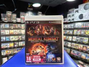 BH GAMES - A Mais Completa Loja de Games de Belo Horizonte - Mortal Kombat 9:  Komplete Edition - PS3