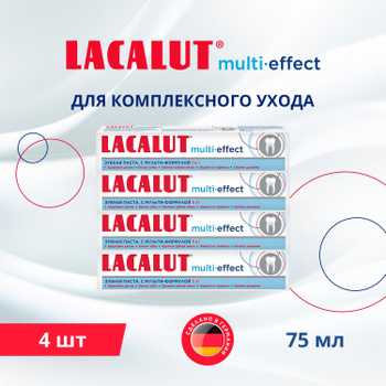 Lacalut Flour – купить на OZON по низкой цене