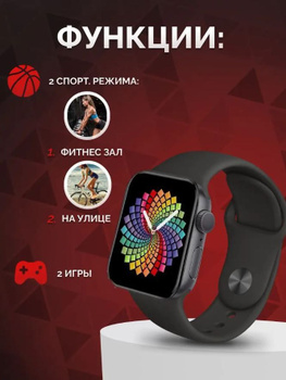 Iphone watch series hot sale 1 38mm