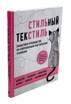 Культура. Искусство () :: Книги и канцтовары :: Супермамки - Совместные покупки