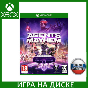 Agents of mayhem xbox best sale one x