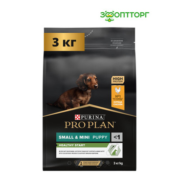 Pro plan puppy hot sale small and mini