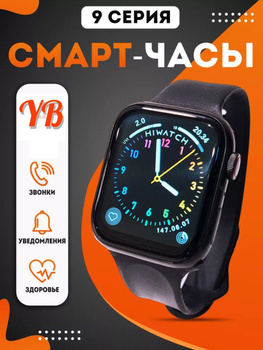 Iwatch series hot sale 4 prices