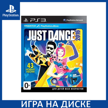 Just dance 2016 sale ps4