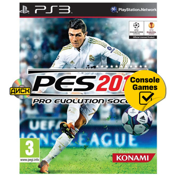 Pes 2020 ps3 price new arrivals