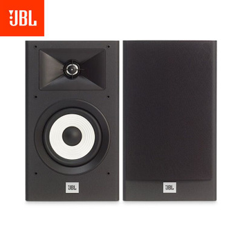 Jbl sales stage 130