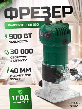 Станок для Вырезания по Дереву – купить в интернет-магазине OZON по ...