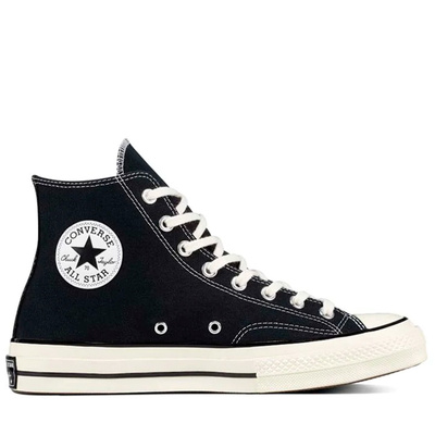 Converse High OZON