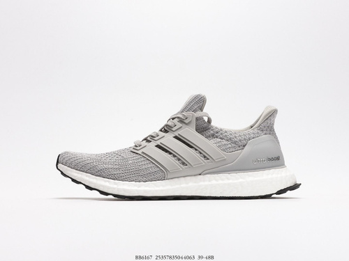 Adidas pure boost sales 4.0