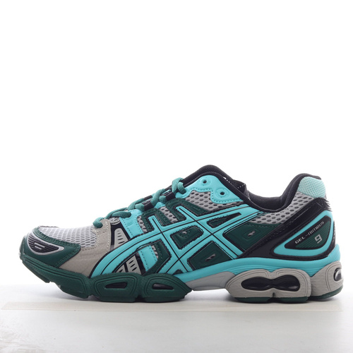 Asics gel discount nimbus 20 cena