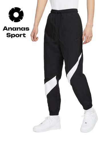 Nike aw77 outlet pants